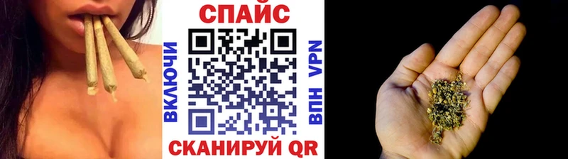 Купить закладки  Западная Двина  Бутират BDO 33% 