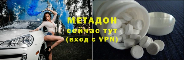 mdpv Иннополис