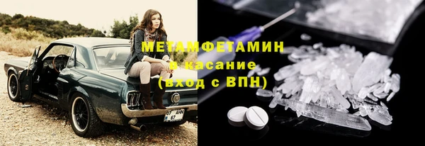 mdpv Иннополис