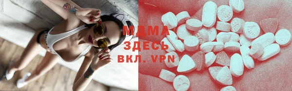 mdpv Иннополис