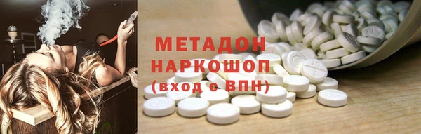 эйфоретик Инсар