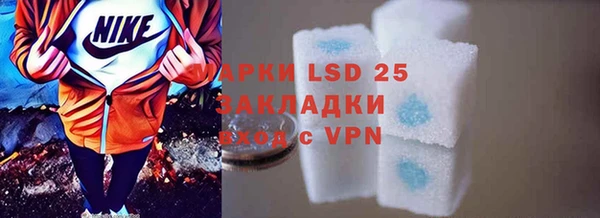mdpv Иннополис