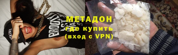 скорость Инта