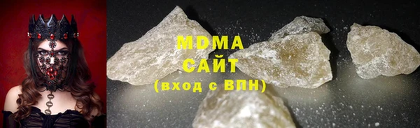 эйфоретик Инсар