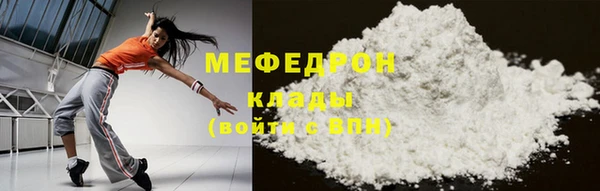 mdpv Иннополис