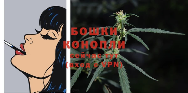 скорость Инта