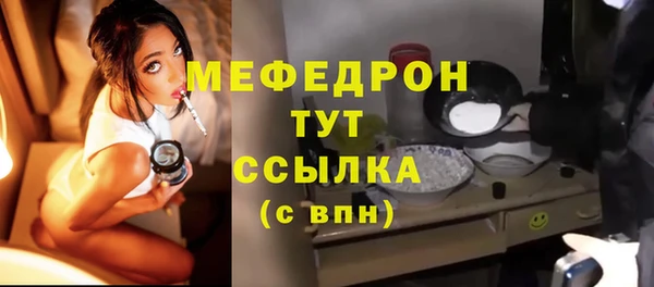 скорость Инта