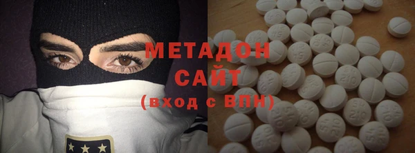 скорость Инта