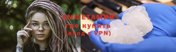 эйфоретик Инсар