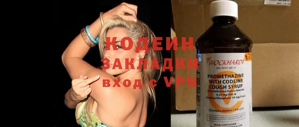 mdpv Иннополис