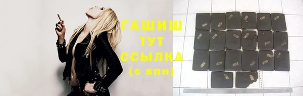 эйфоретик Инсар