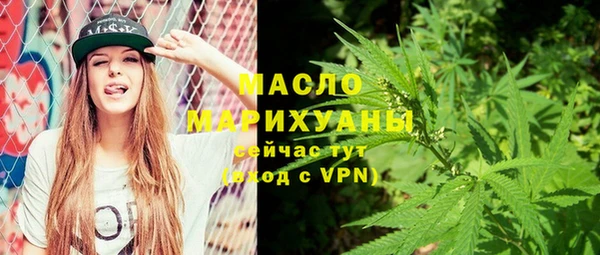 скорость Инта
