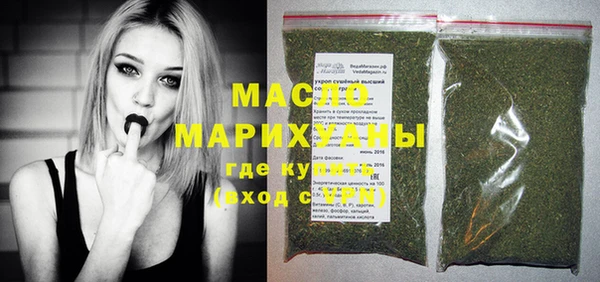 скорость Инта