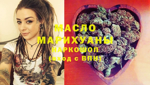 mdpv Иннополис