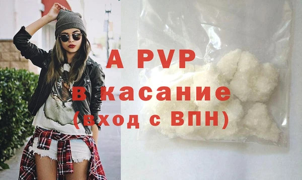 скорость Инта
