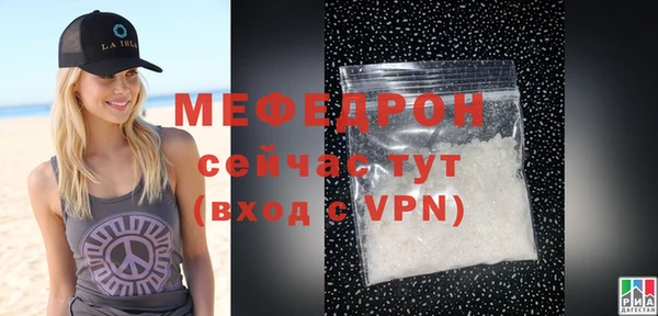 скорость Инта