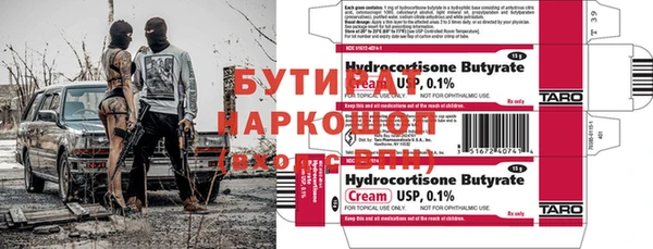 mdpv Иннополис