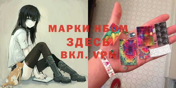 mdpv Иннополис