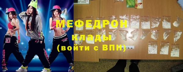 mdpv Иннополис